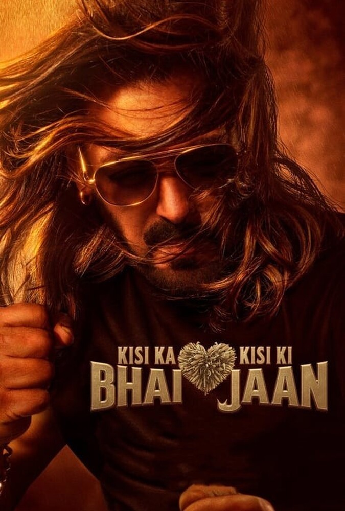 فیلم برادر کسی… عشق کسی Kisi Ka Bhai… Kisi Ki Jaan 2023