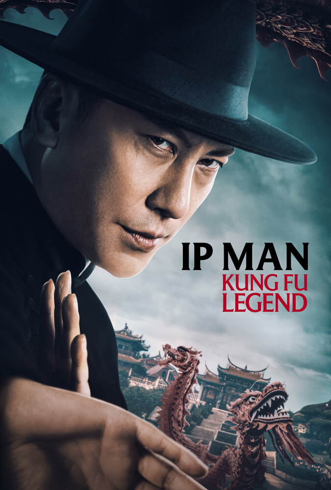 فیلم ایپ من: افسانه کونگ فو Ip Man: Kung Fu Legend 2026