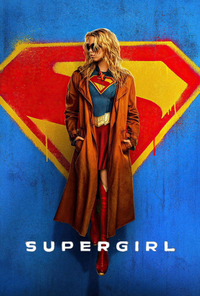 فیلم سوپرگرل Supergirl 2026