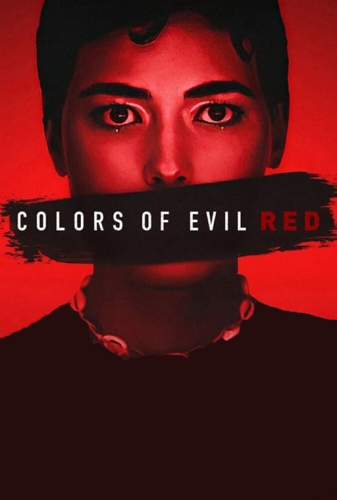 فیلم رنگ های شیطان: قرمز Colors of Evil: Red 2024