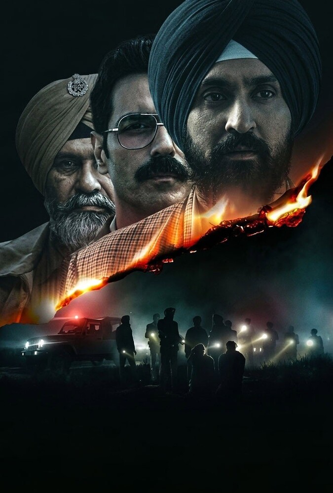 فیلم ساتلوج Satluj 2026