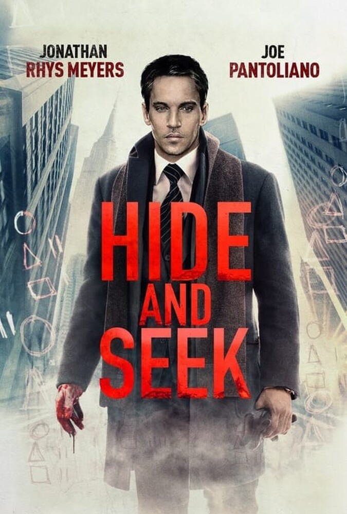فیلم قایم موشک Hide and Seek 2021