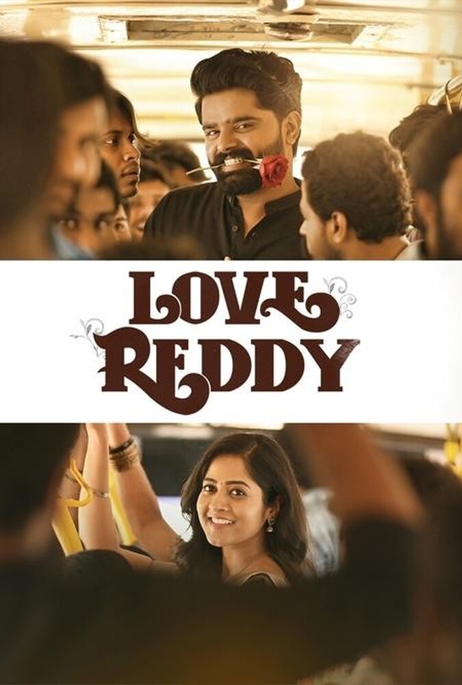 فیلم عشق ردی Love Reddy 2024
