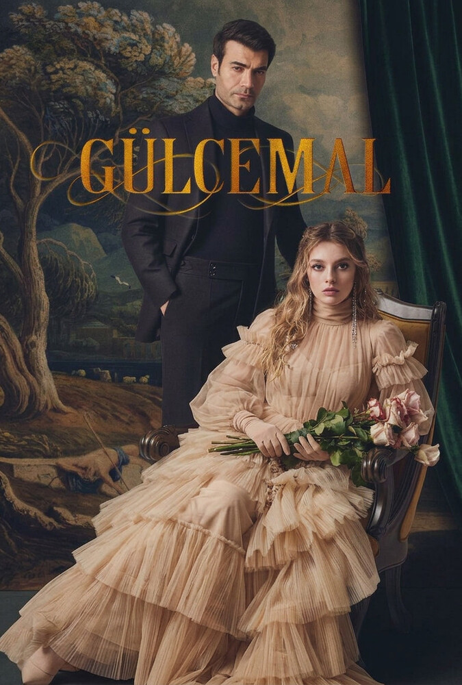 سریال گل جمال | Gülcemal