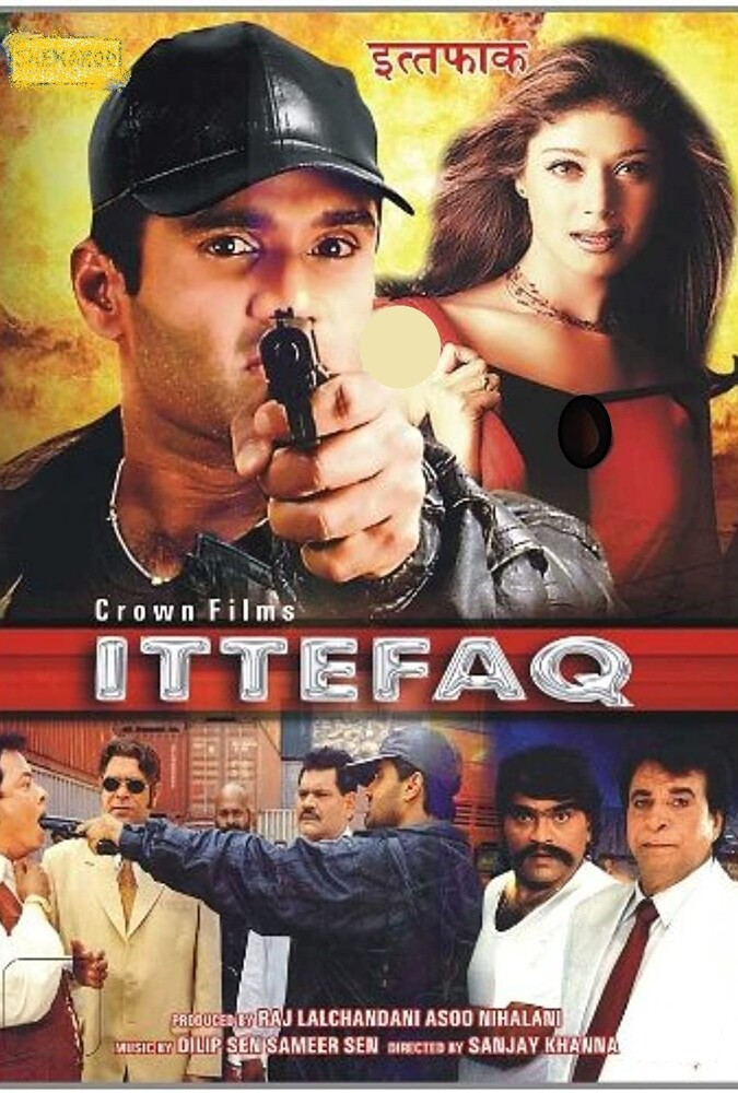 فیلم اتفاق Ittefaq 2001