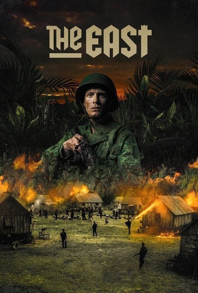 فیلم شرق The East 2020