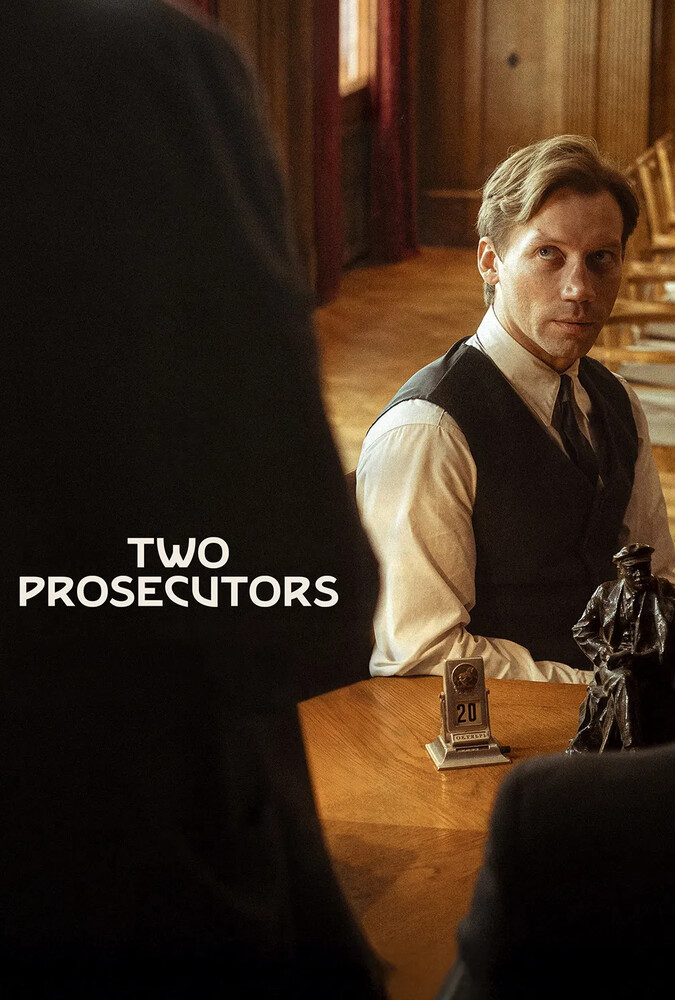 فیلم دو دادستان Two Prosecutors 2025