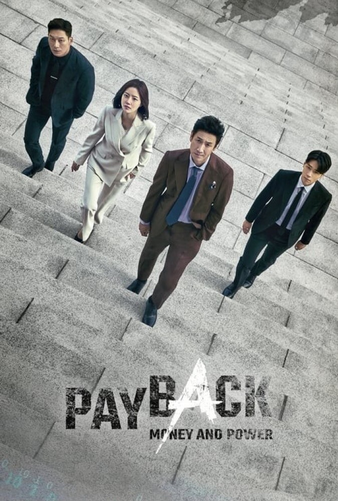 سریال تسویهحساب: پول و قدرت | Payback: Money and Power