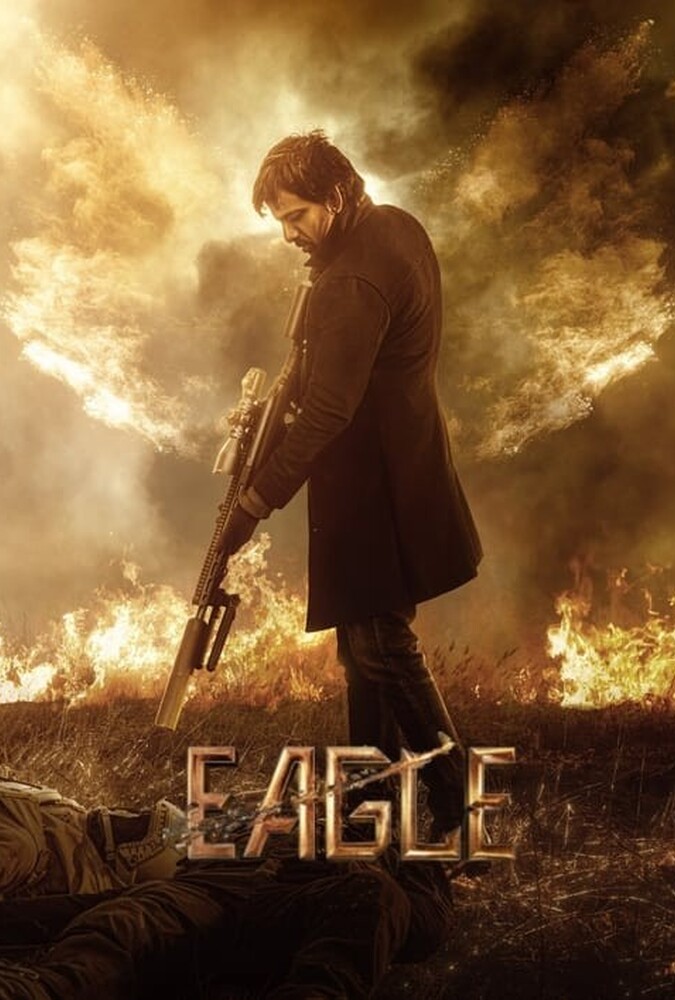 فیلم عقاب Eagle 2024