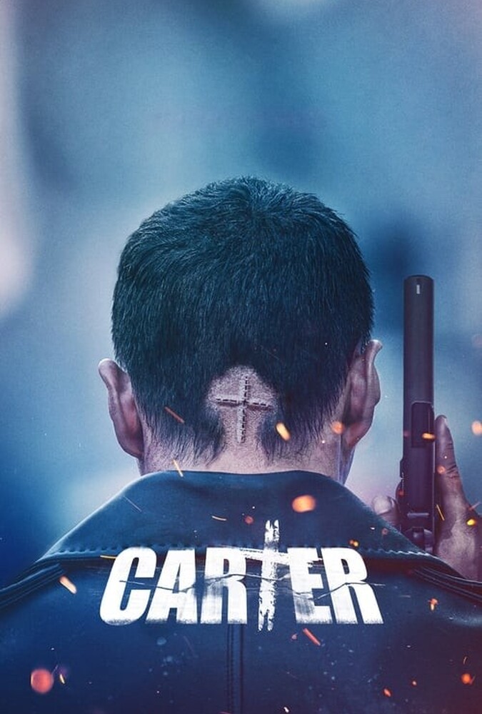 فیلم کارتر Carter 2022