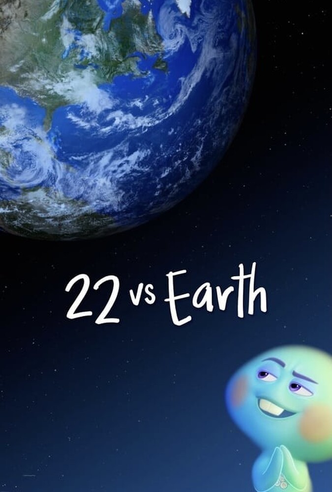 فیلم ۲۲ در برابر زمین 22 vs. Earth 2021