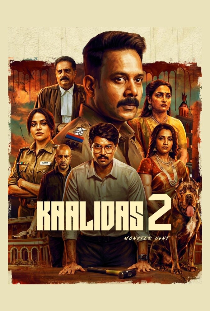 فیلم کالیداس 2 Kaalidas 2 2022