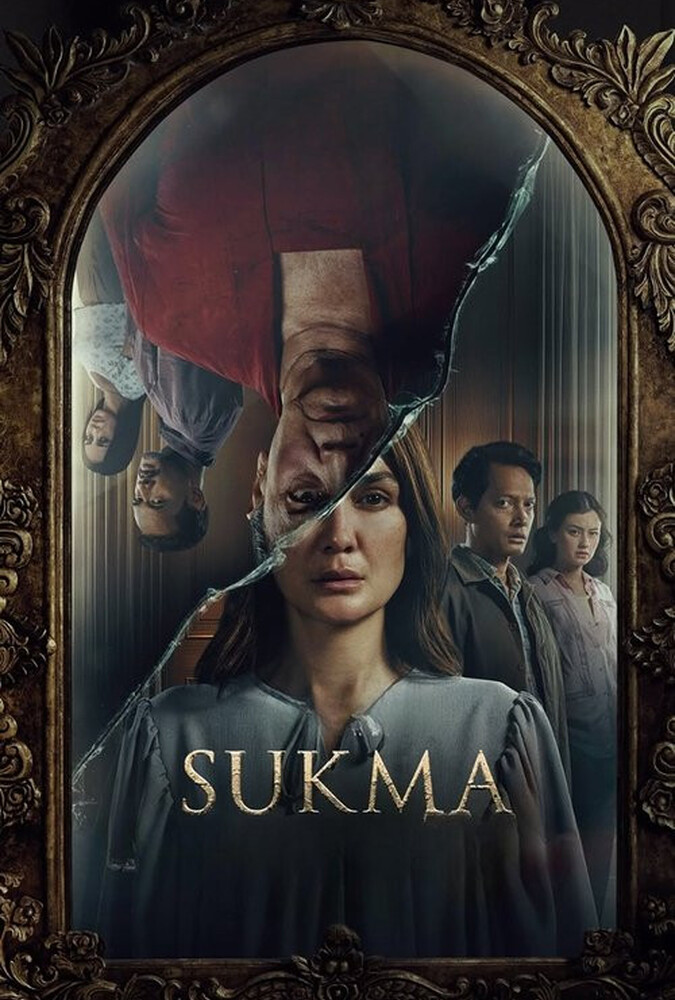 فیلم سوکما Sukma 2025