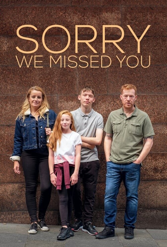فیلم متاسفیم جا ماندی Sorry We Missed You 2019