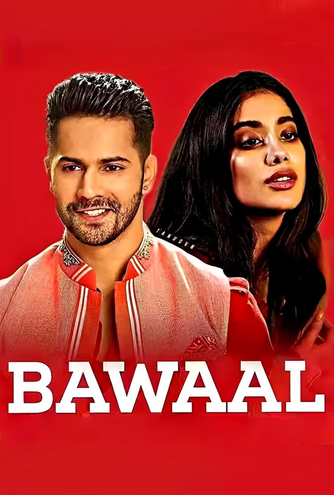فیلم هیاهو Bawaal 2023