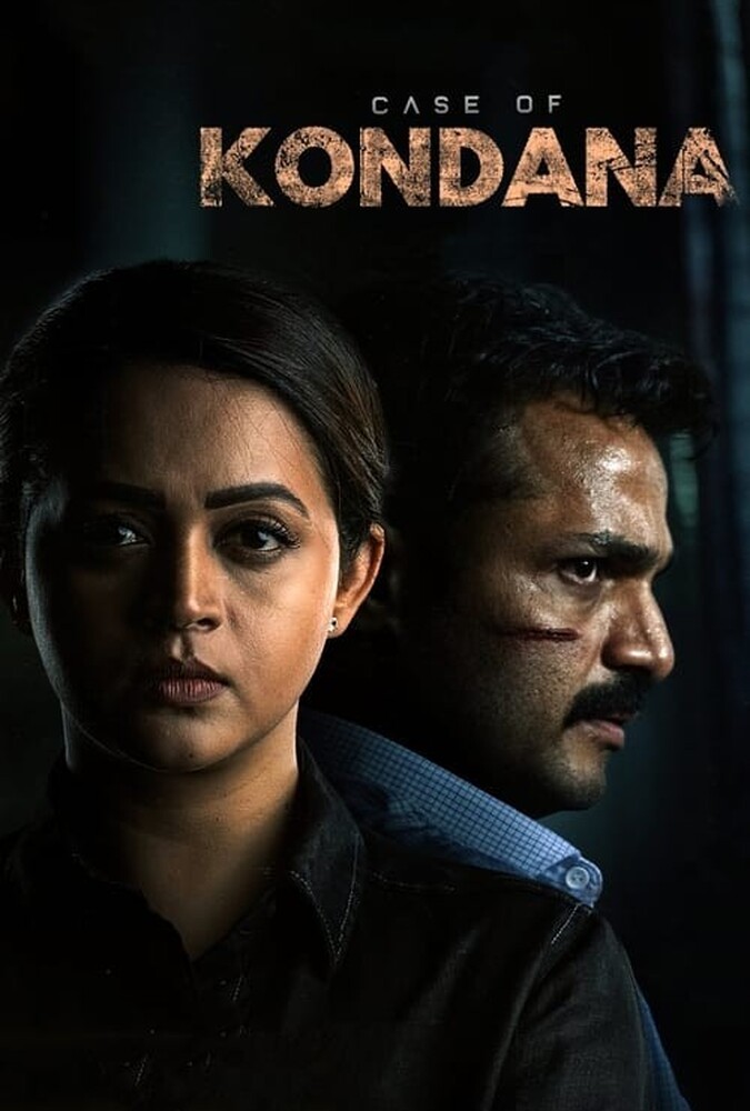 فیلم پرونده کوندانا Case of Kondana 2024
