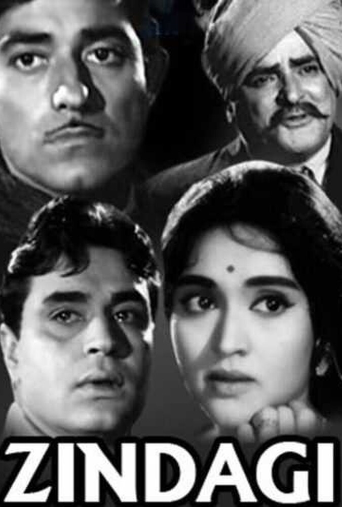 فیلم زندگی Zindagi 1964