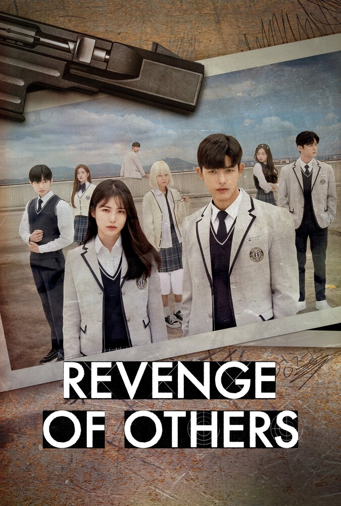 سریال انتقام از دیگران | Revenge of Others