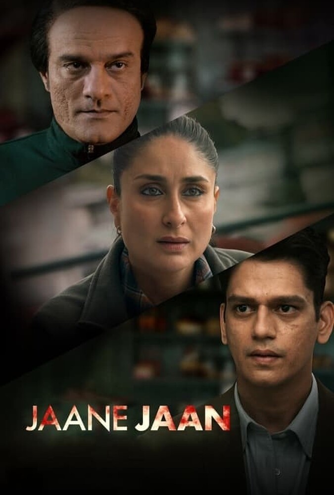 فیلم جانِ جان Jaane Jaan 2023