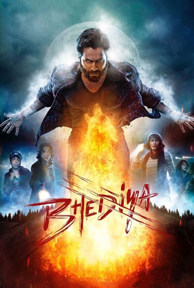 فیلم گرگ Bhediya 2022