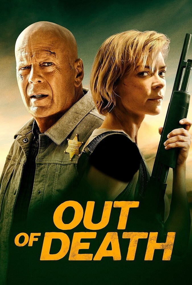 فیلم نجات از مرگ Out of Death 2021