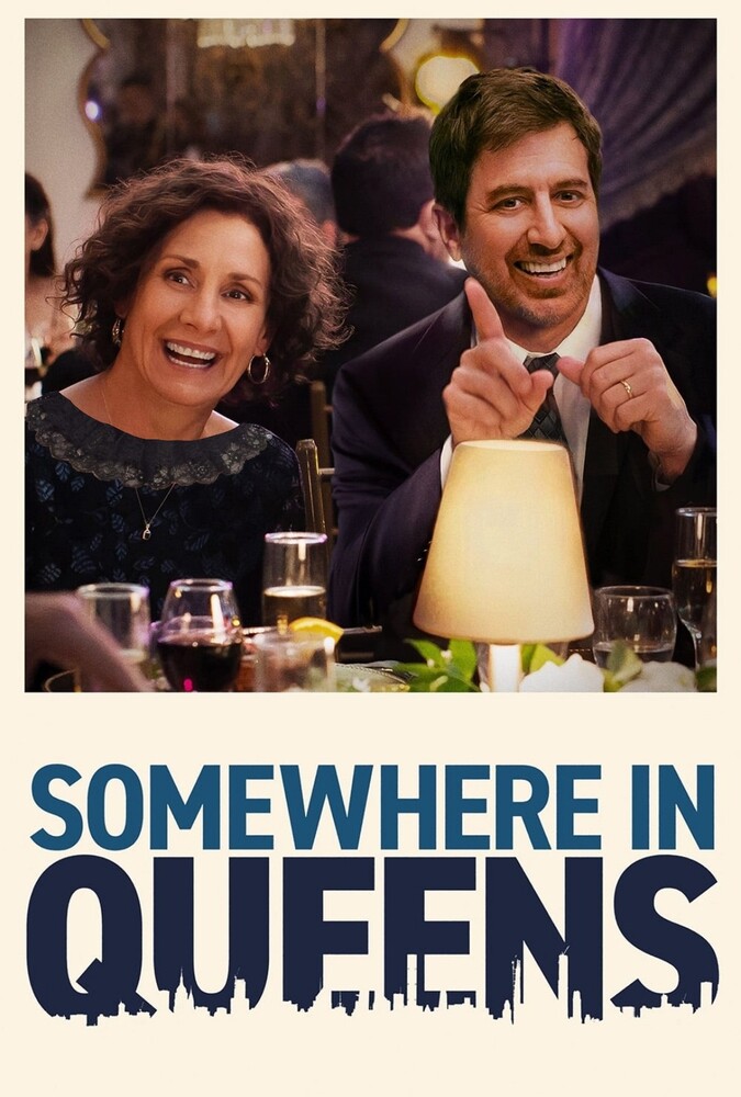 فیلم جایی در محله کویینز Somewhere in Queens 2023