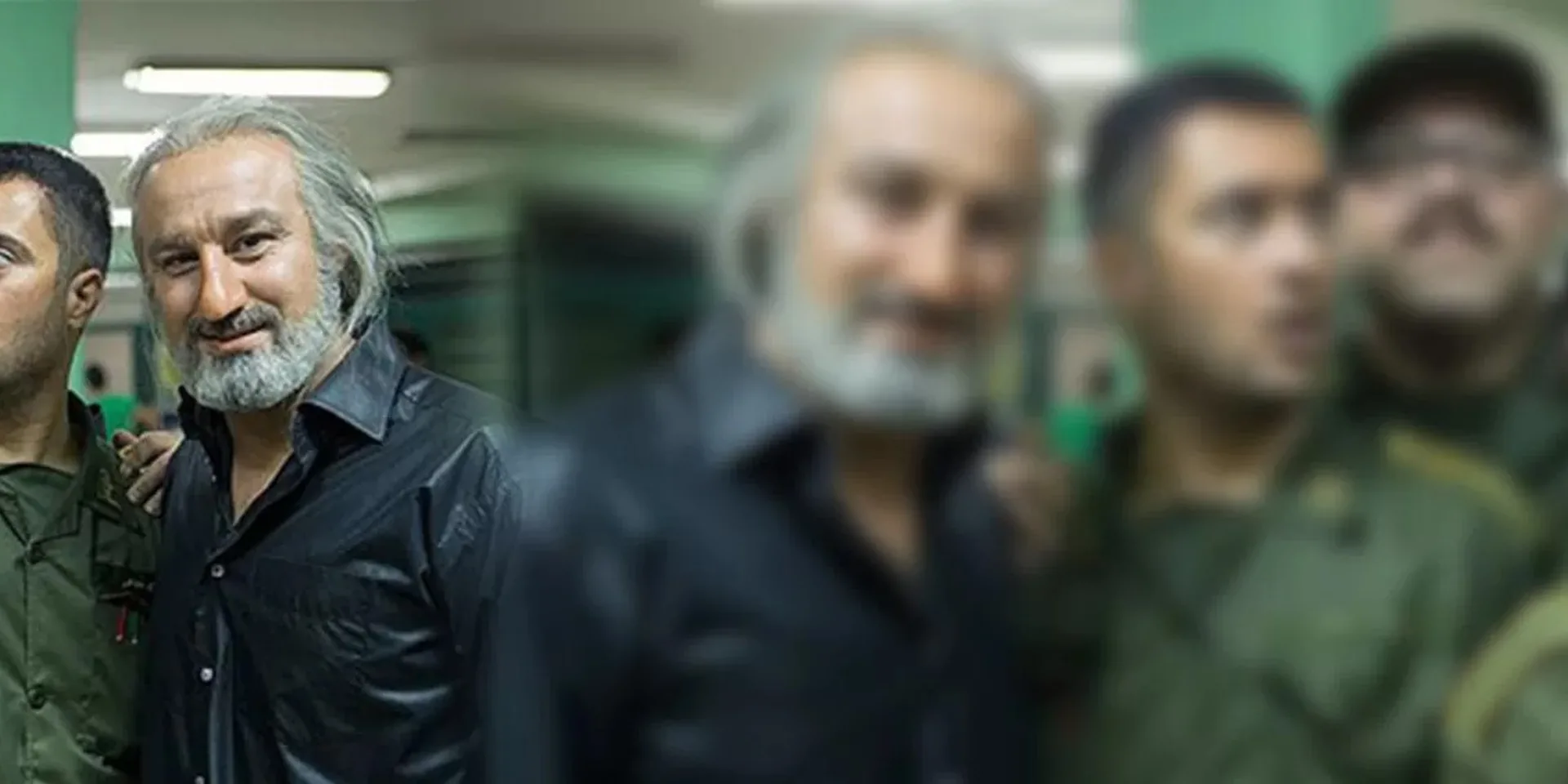 شاهگوش