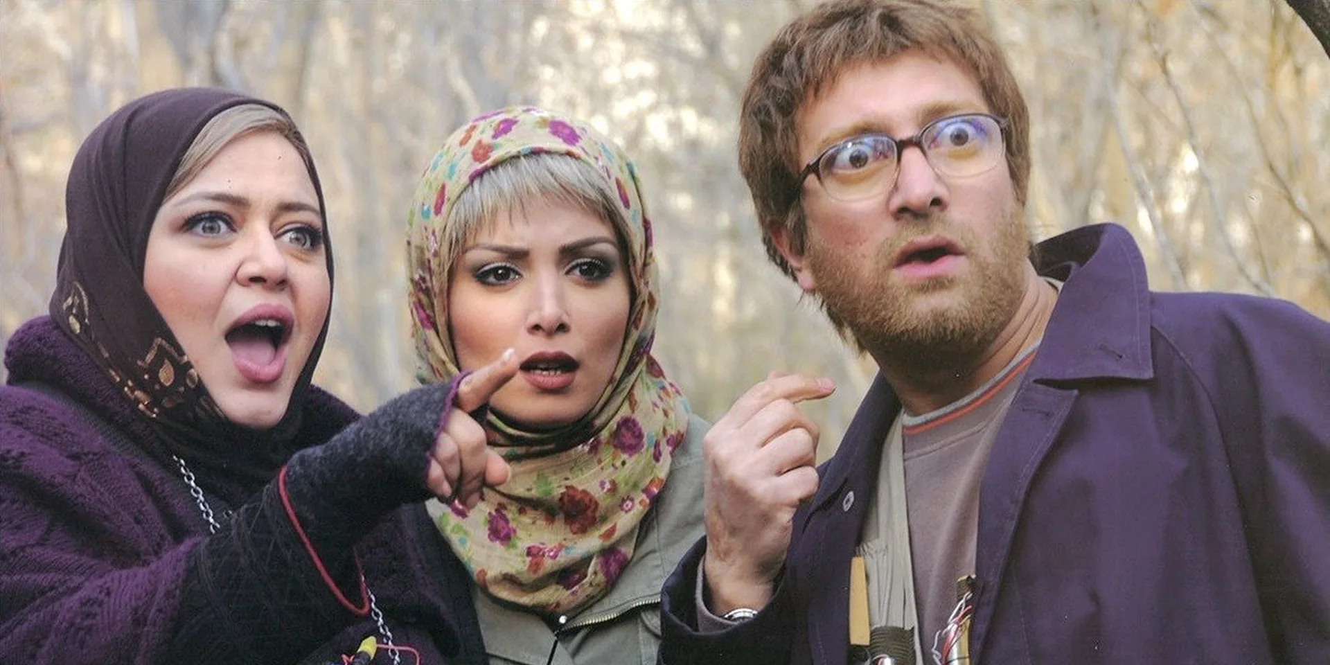 بعد از ظهر سگی سگی