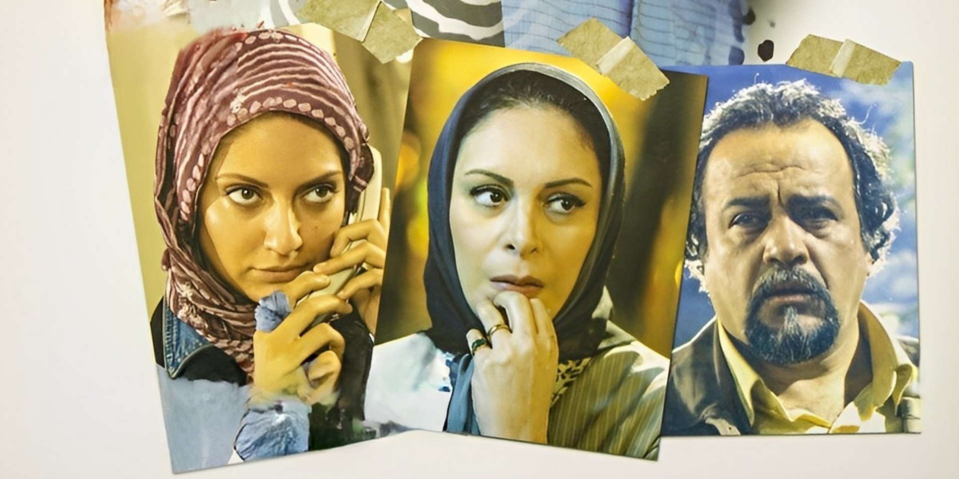 محاکمه