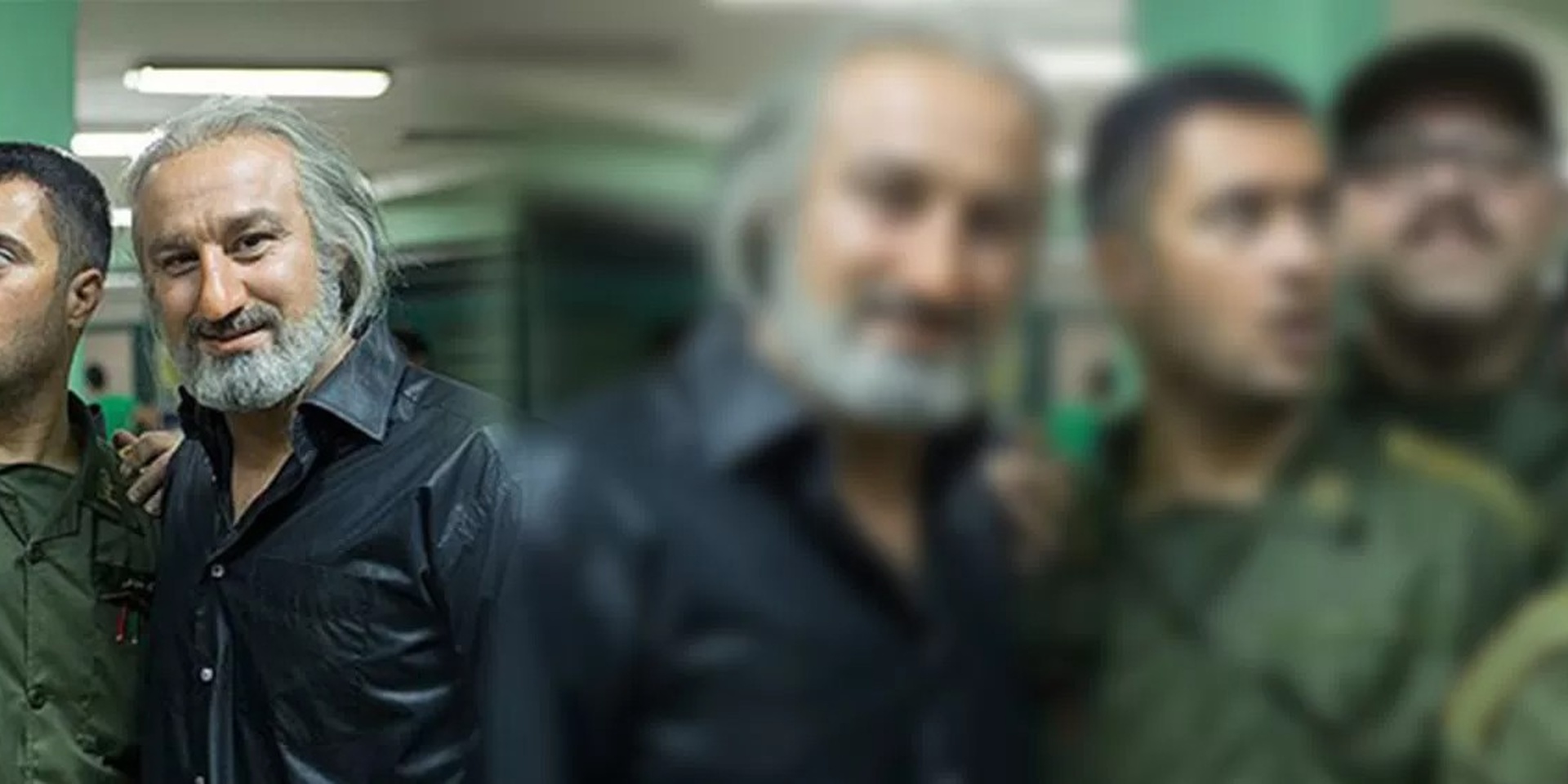 شاهگوش