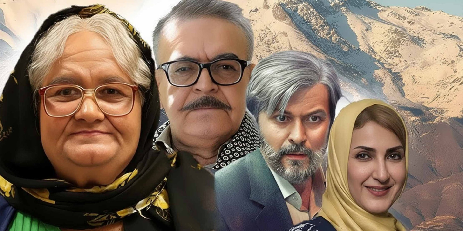 آرزوی بزرگ